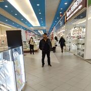 ���������� ���������, ���� ������� ������, 42 ����, ������������ ��� ������, ����� � ���������, c�������� ���������, ���������