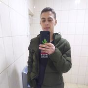 ���������� �����������, ���� ����� ���������, 23 ����, ������������ ��� ������, ����� � ���������, c�������� ���������, ���������