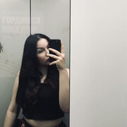   ,  , 20