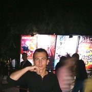 ���������� ���������, ���� ������� ������, 31 ���, ������������ ��� ������, ����� � ���������, c�������� ���������