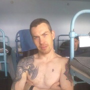   ,   , 41 ,  