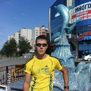 ���������� ������, ���� ������� ����, 39 ���, ������������ ��� ������, ����� � ���������, c�������� ���������