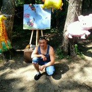 ���������� ������, ���� ������� ������, 44 ����, ������������ ��� ����� � ���������, c�������� ���������