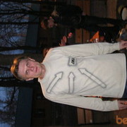 ���������� �������, ���� ������� ����, 43 ����, ������������ ��� ������