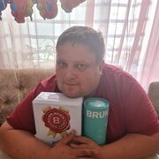 ���������� ��������, ���� ������� �������, 45 ���, ������������ ��� ����� � ���������, c�������� ���������