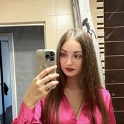  , Adelina