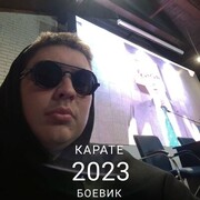  ,   , 25 ,   ,   
