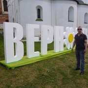  ,   , 45 ,   ,   , c 