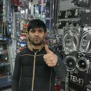  ,  ARTO, 38