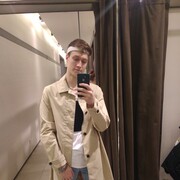 ���������� ������, ���� ����� ����, 23 ����, ������������ ��� ������, ����� � ���������, c�������� ���������