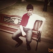 ���������� ������, ���� ������� Vach, 33 ����, ������������ ��� ������, ����� � ���������, c�������� ���������