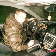 ���������� �����-���������, ���� ������� �������, 42 ����, ������������ ��� ������, ����� � ���������, c�������� ���������