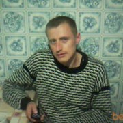 ���������� ������, ���� ������� ��������, 46 ���, ������������ ��� ����� � ���������, c�������� ���������