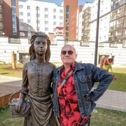  ,   Gennady, 45 ,     , c 