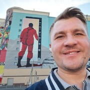 ���������� ������, ���� ������� ������, 43 ����, ������������ ��� ������, ����� � ���������, ���������