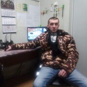 ���������� ������, ���� ������� ������, 44 ����, ������������ ��� ����� � ���������