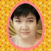  ,   , 54 ,  