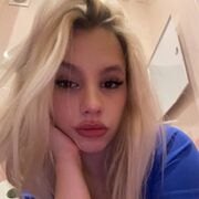 ���������� ������-��-����, �������