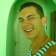 ���������� �����, ���� ������� �������, 32 ����, ������������ ��� ������