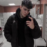 ���������� ������, ���� ������� ���������, 28 ���, ������������ ��� ������, ����� � ���������