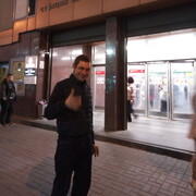 ���������� �����������, ���� ������� �������, 46 ���, ������������ ��� ������, ����� � ���������, c�������� ���������