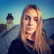 ���������� �����-���������, ���� ������� ����, 29 ���, ������������ ��� ����� � ���������, c�������� ���������