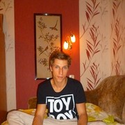 ���������� ������, ���� ������� ���������, 31 ���, ������������ ��� ������