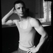  ,   Veaceslav, 32 ,     , c 