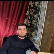 ���������� ������-��-����, ���� ������� ����, 32 ����, ������������ ��� ������, ����� � ���������