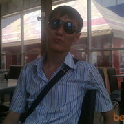 ���������� ��������, ���� ������� ����, 44 ����, ������������ ��� ������