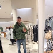 ���������� ������-��-����, ���� ������� �������, 44 ����, ������������ ��� ������, ����� � ���������