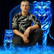 ���������� �������, ���� ������� ����, 39 ���, ������������ ��� ������, ����� � ���������, c�������� ���������, ���������