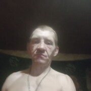 ���������� ����, ���� ������� ������, 44 ����, ������������ ��� c�������� ���������