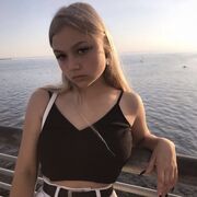 ���������� ������, ���� ������� ����, 20 ���, ������������ 