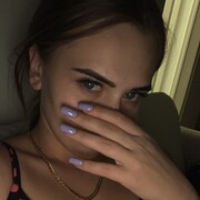 ���������� ������, ���� ������� ���������, 29 ���, ������������ ��� ������, ����� � ���������, c�������� ���������