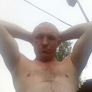 ���������� �����, ���� ������� �����, 41 ���, ������������ ��� ������, ����� � ���������