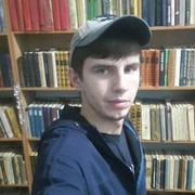 ���������� ���������, ���� ������� ����, 29 ���, ������������ ��� ������, ����� � ���������, c�������� ���������