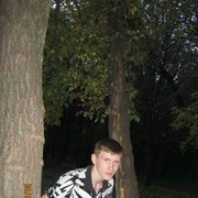 ���������� ��������, ���� ������� �������, 32 ����, ������������ ��� ������, ����� � ���������, c�������� ���������