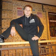 ���������� ������ ��������, ���� ������� ����, 42 ����, ������������ ��� ������