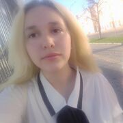  ,  , 20