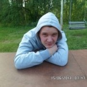 ���������� ������������, ���� ������� �����, 43 ����, ������������ ��� ������, ����� � ���������, c�������� ���������