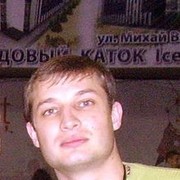 ���������� �������, ���� ������� Sergiu, 40 ���, ������������ ��� ������, ����� � ���������, c�������� ���������