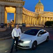 ���������� ���������, ���� ������� ��������, 46 ���, ������������ ��� ������, ����� � ���������, c�������� ���������, ���������