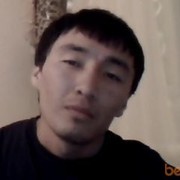  ,   , 38 ,   ,   , c 