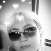 ���������� �����������, ���� ������� �����, 44 ����, ������������ ��� ������, ����� � ���������, c�������� ���������, ���������