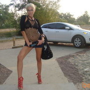 ���������� ����, ���� ������� Mila, 46 ���, ������������ ��� ������