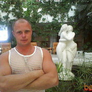 ���������� �����������, ���� ������� ���������, 45 ���, ������������ ��� ������