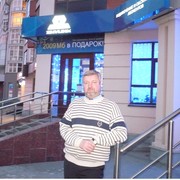 ���������� ��������, ���� ������� ��������, 55 ���, ������������ ��� ������, ����� � ���������, c�������� ���������