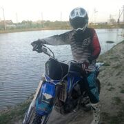 ���������� ������������, ���� ������� �����, 44 ����, ������������ ��� ������, ����� � ���������, c�������� ���������, ���������