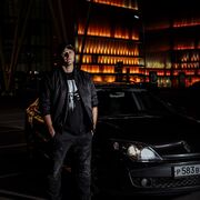 ���������� ������, ���� ������� ������, 38 ���, ������������ ��� ������, ����� � ���������